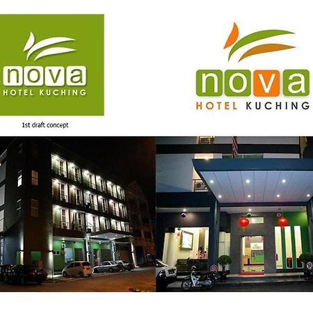 Nova Kuching Hotel Exterior photo
