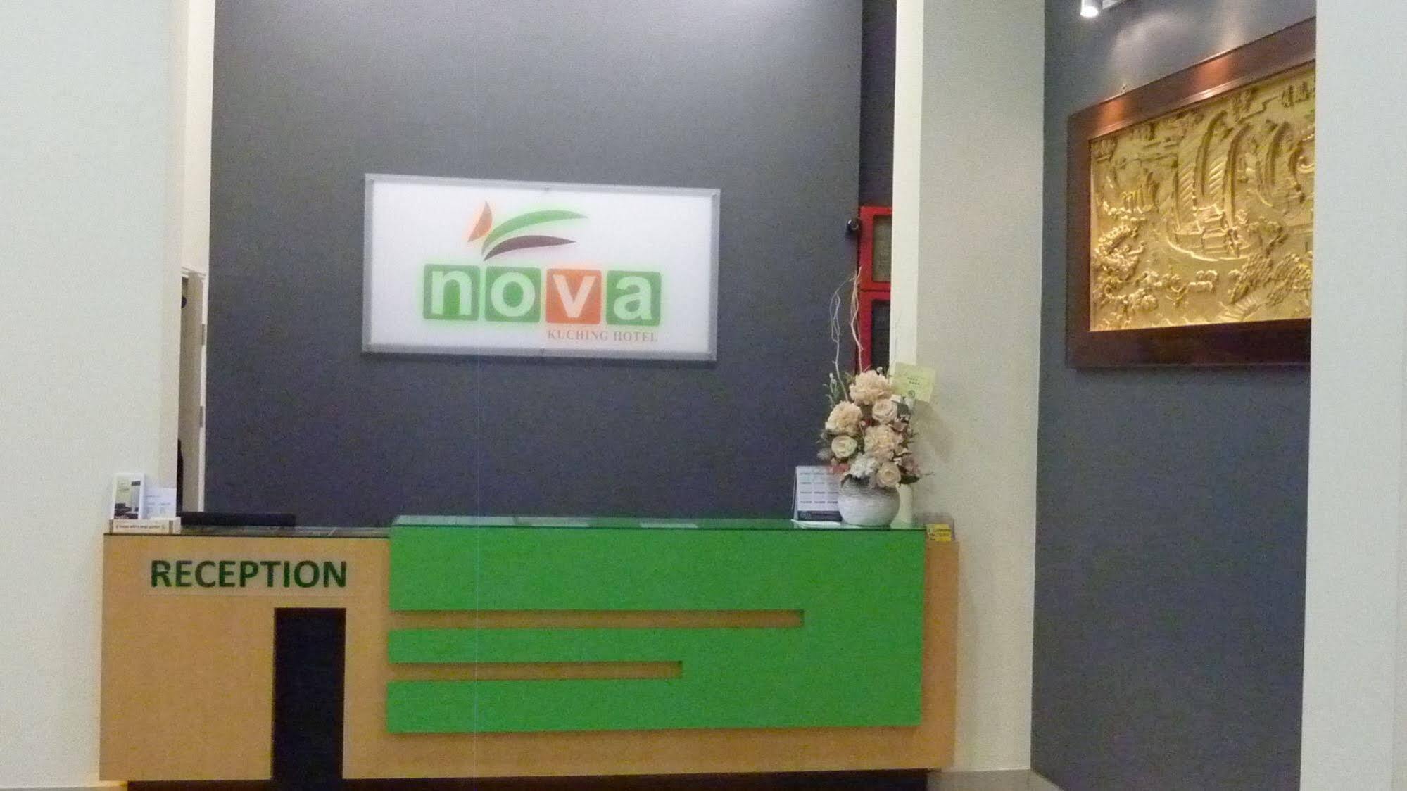 Nova Kuching Hotel Exterior photo